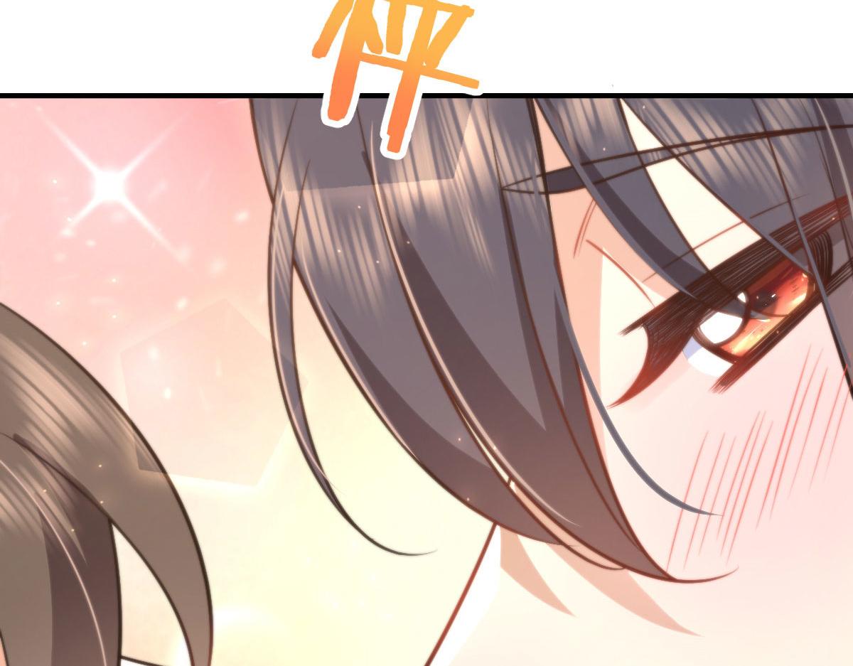 我家老婆来自一千年前 漫画漫画,852图