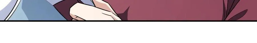 我家老婆来自一千年前 漫画漫画,2682图