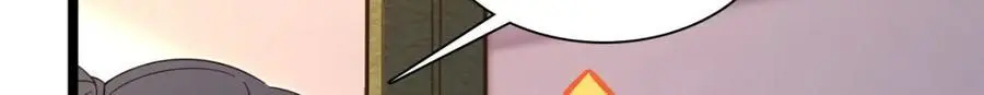 我家老婆来自一千年前漫画,2212图