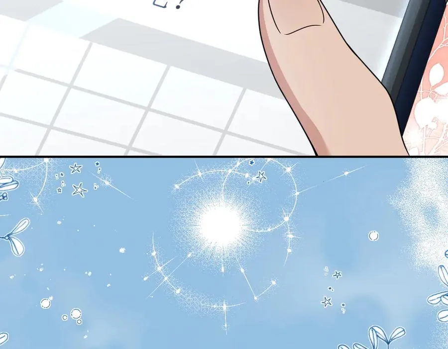 我家老婆来自一千年前 漫画漫画,2642图