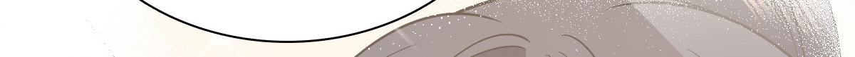 我家老婆来自一千年前 漫画漫画,662图