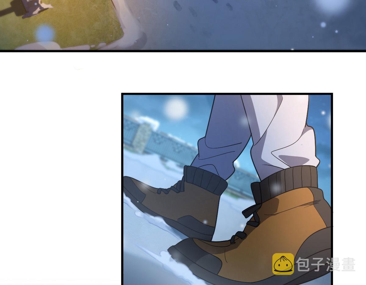 我家老婆来自一千年前 漫画漫画,661图