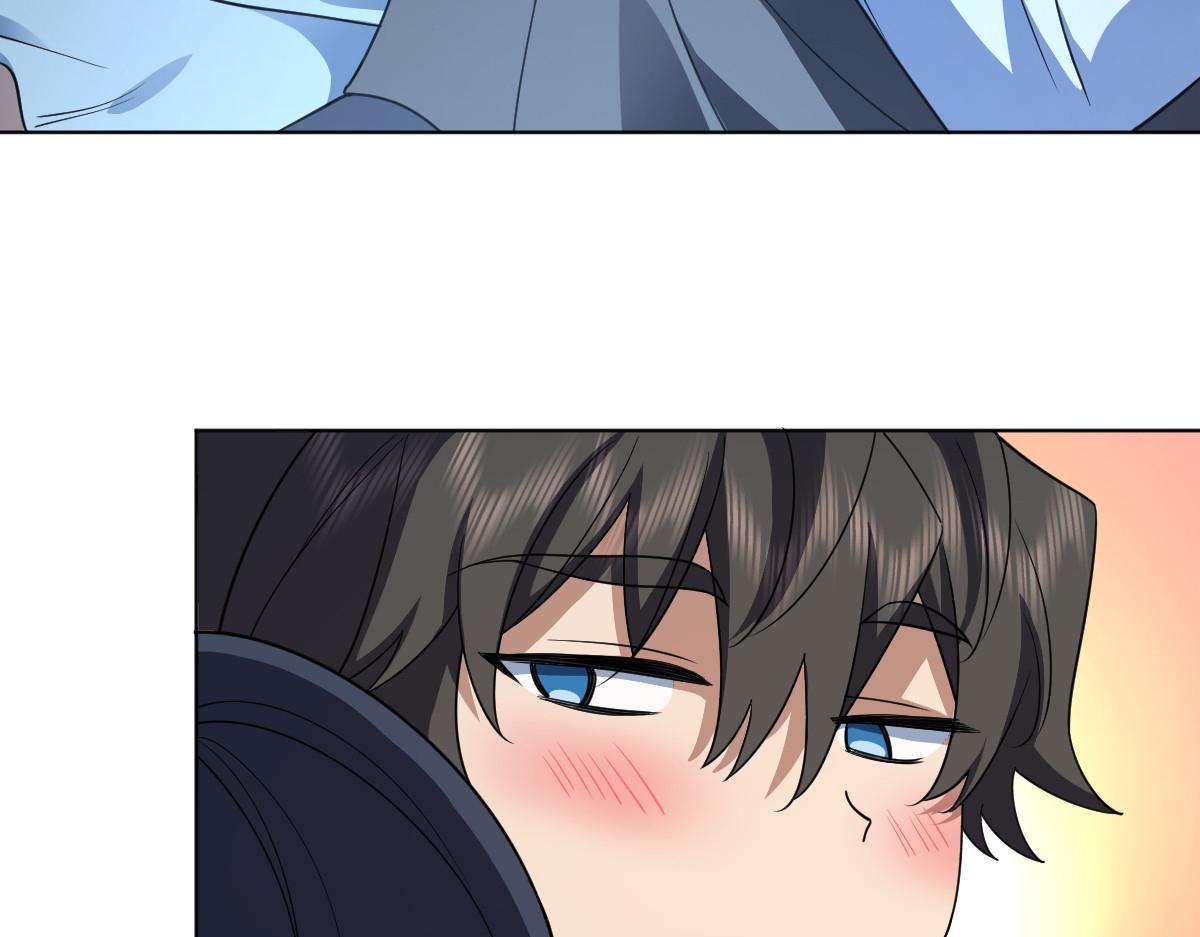 我家老婆来自一千年前完结了吗漫画,1232图