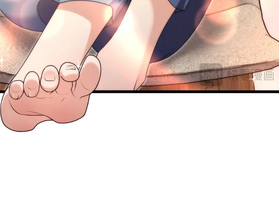 我家老婆来自一千年前免费漫画漫画,2072图