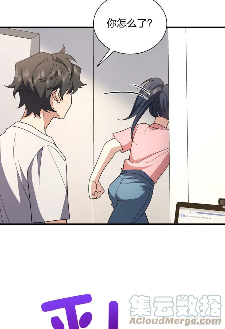 我家老婆来自一千年前是什么类型的小说漫画,1482图