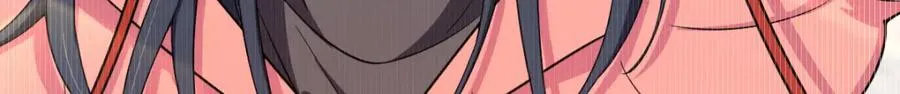 我家老婆来自一千年前 漫画漫画,2472图