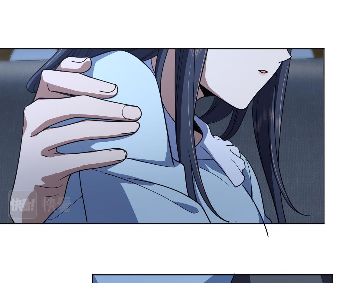 我家老婆来自一千年前完结了吗漫画,1231图