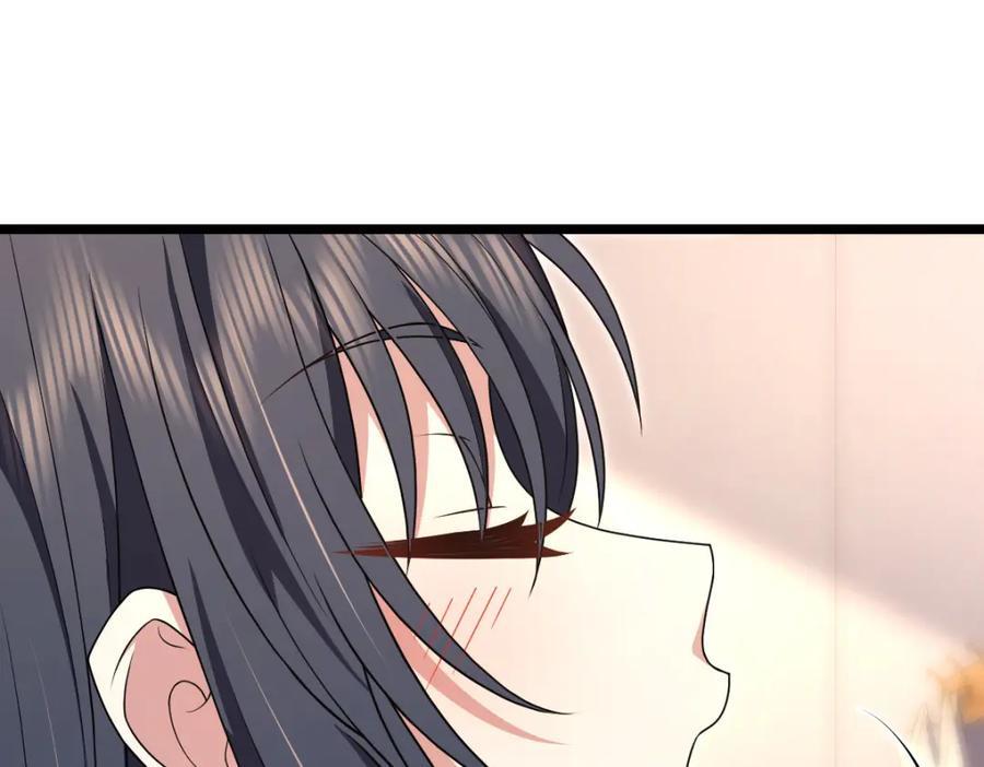 我家老婆来自一千年前 漫画漫画,2071图
