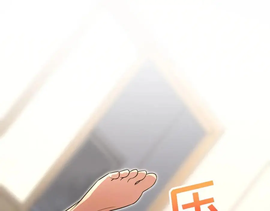 我家老婆来自一千年前 漫画漫画,2121图