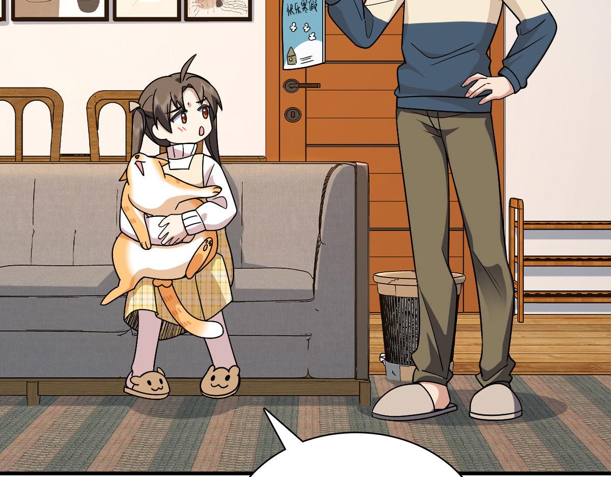 我家老婆来自一千年前 漫画漫画,731图