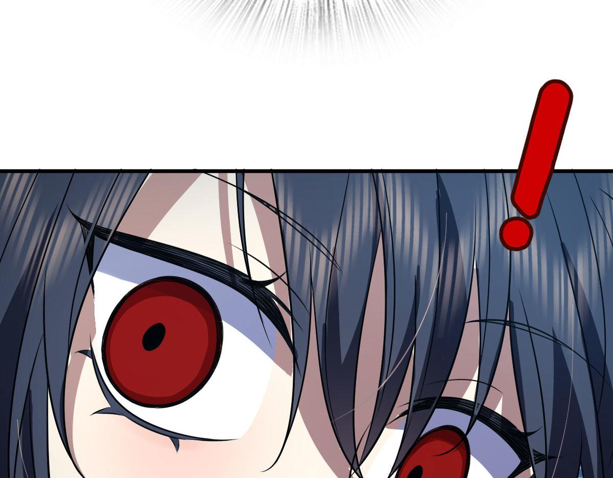 我家老婆来自一千年前 漫画漫画,1051图