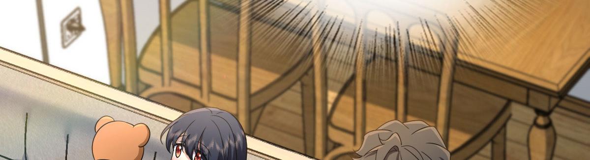 我家老婆来自一千年前 漫画漫画,1021图