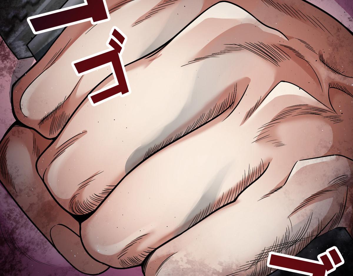 我家老婆来自一千年前 漫画漫画,522图