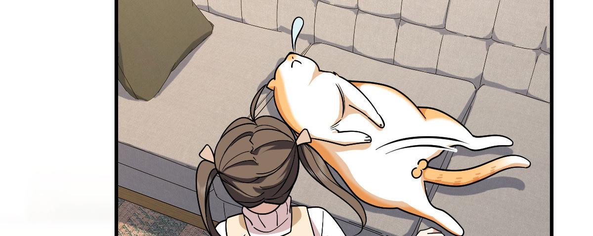 我家老婆来自一千年前 漫画漫画,732图