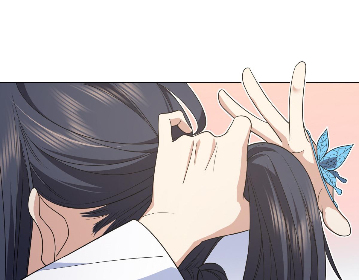 我家老婆来自一千年前 漫画漫画,1211图