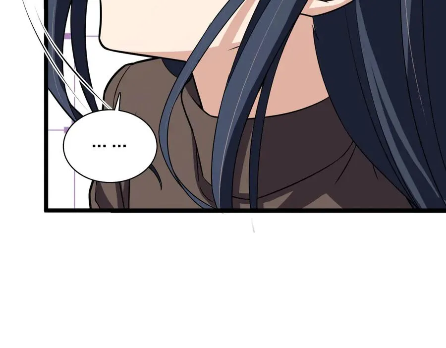 我家老婆来自一千年前 漫画漫画,2601图