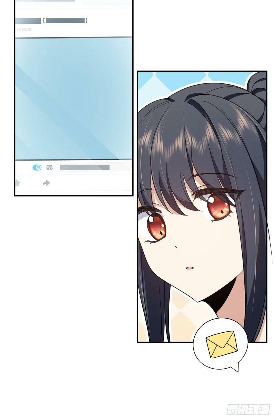 我家老婆来自一千年前漫画,1542图
