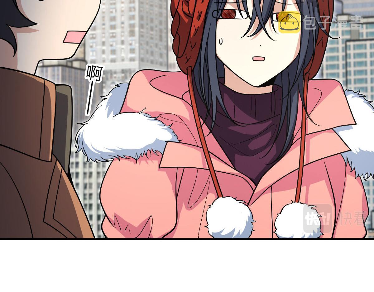 我家老婆来自一千年前完结了吗漫画,491图