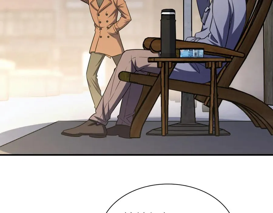 我家老婆来自一千年前 漫画漫画,2572图