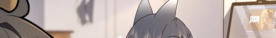 我家老婆来自一千年前 漫画漫画,2072图