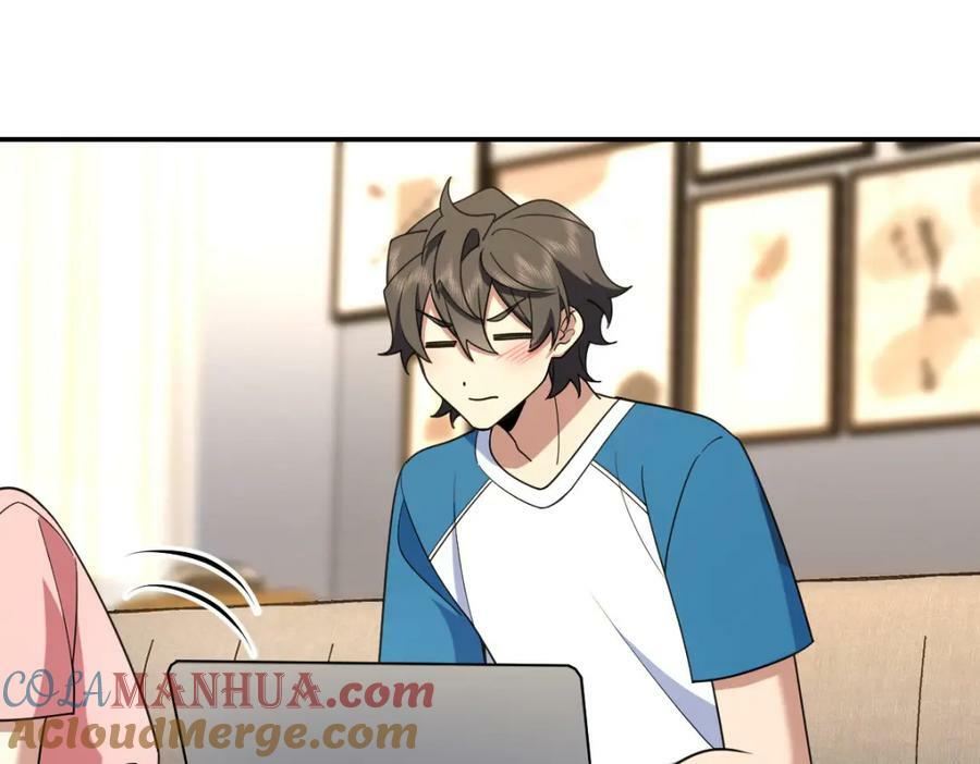 我家老婆来自一千年前免费漫画漫画,1601图