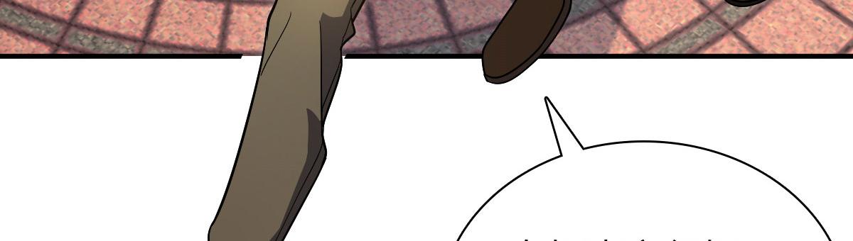 我家老婆来自一千年前 漫画漫画,611图