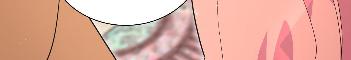 我家老婆来自一千年前 漫画漫画,611图