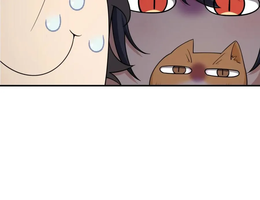 我家老婆来自一千年前 漫画漫画,2532图
