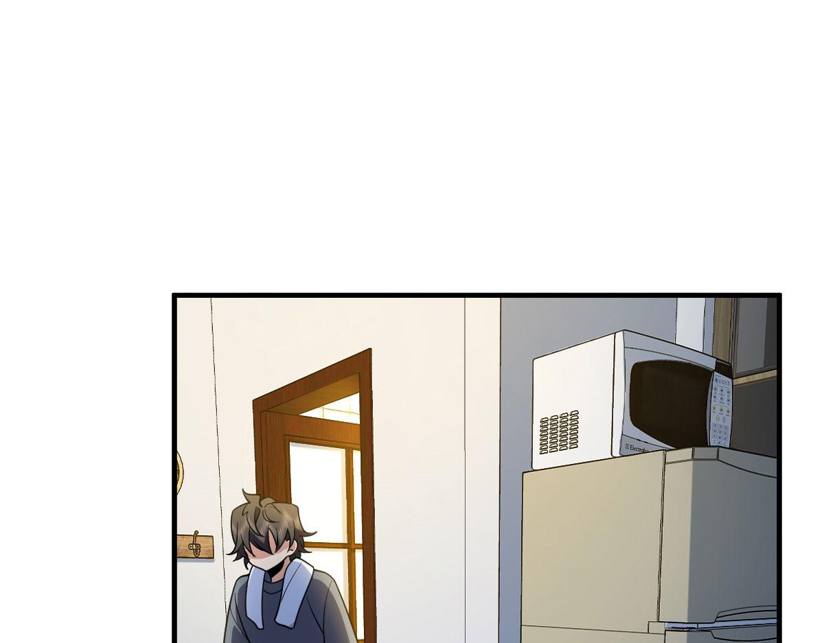 我家老婆来自一千年前 漫画漫画,711图