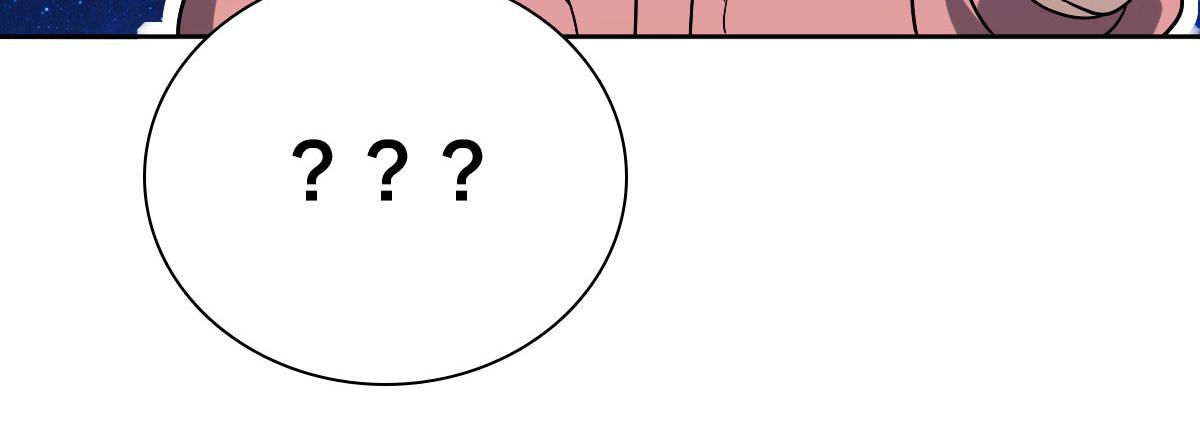 我家老婆来自一千年前免费漫画漫画,482图