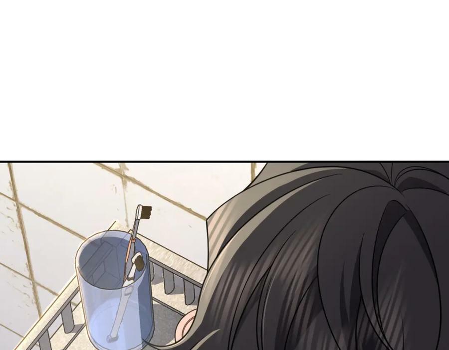 我家老婆来自一千年前姜禾怀孕漫画,1701图