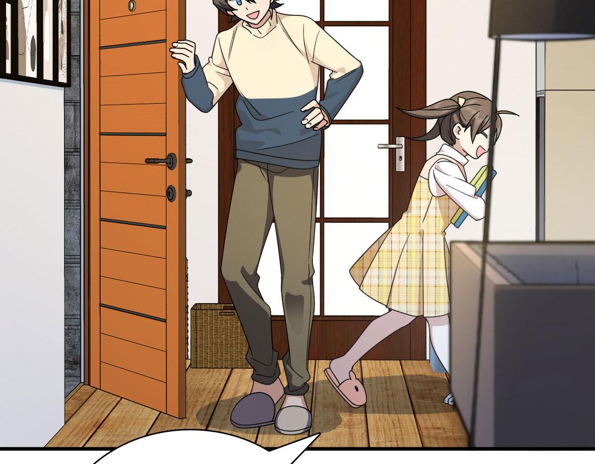 我家老婆来自一千年前 漫画漫画,731图