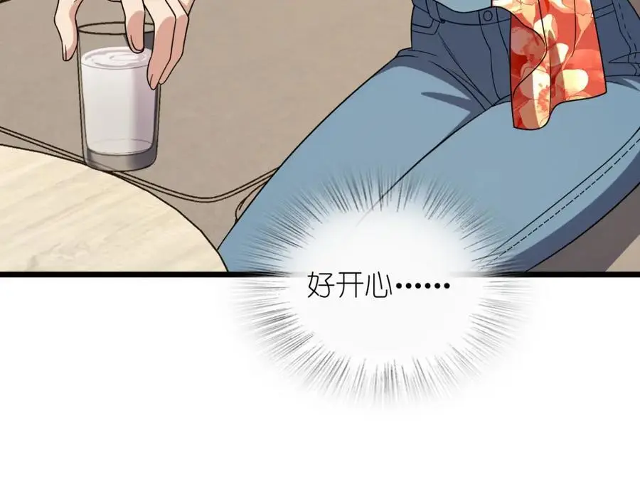我家老婆来自一千年前 漫画漫画,2241图