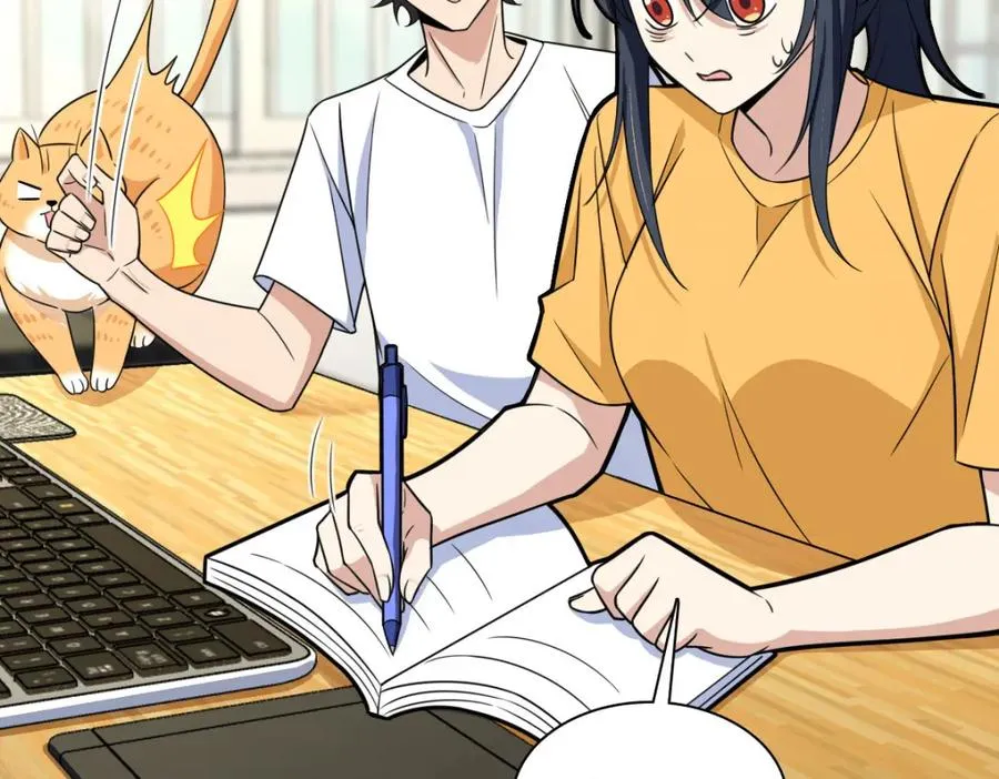 我家老婆来自一千年前 漫画漫画,2412图