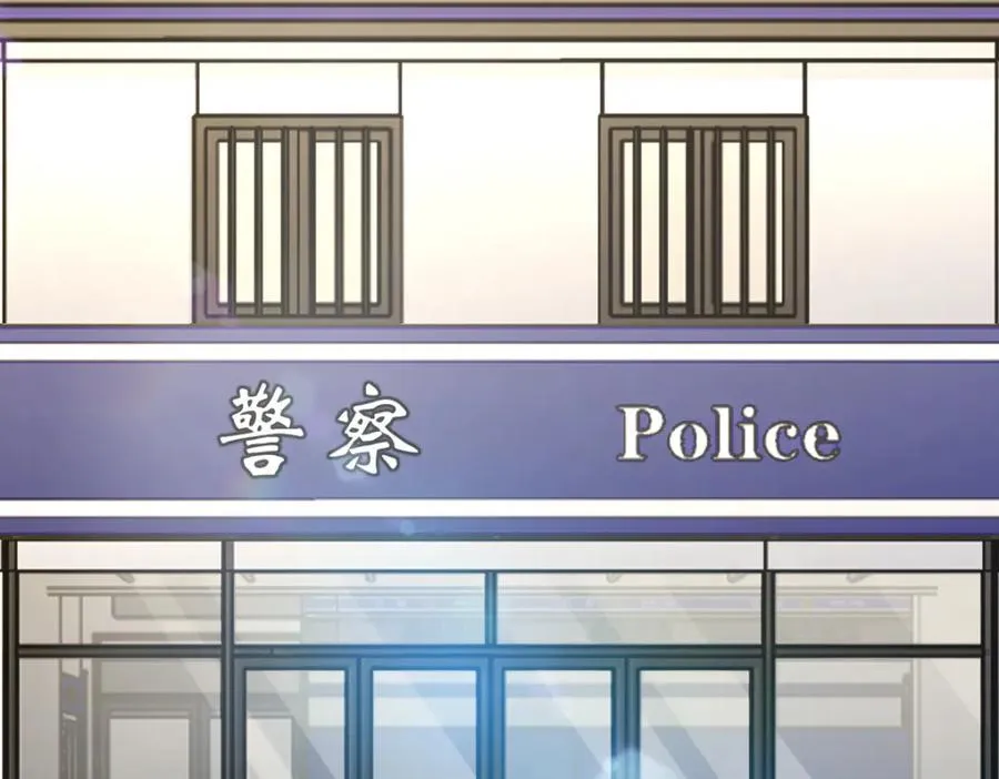 我家老婆来自一千年前 漫画漫画,2472图