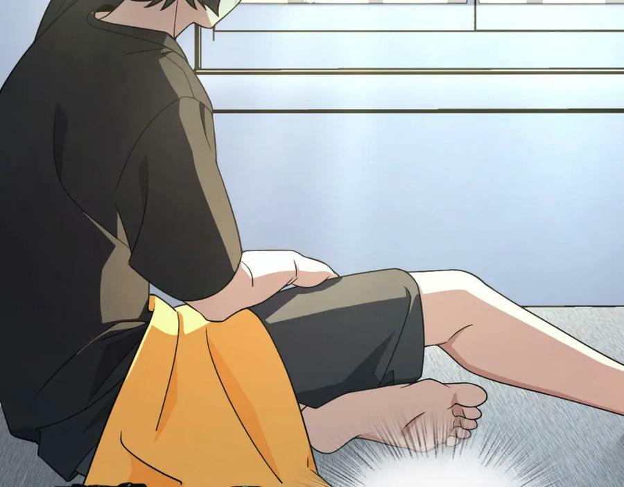 我家老婆来自一千年前漫画,1702图