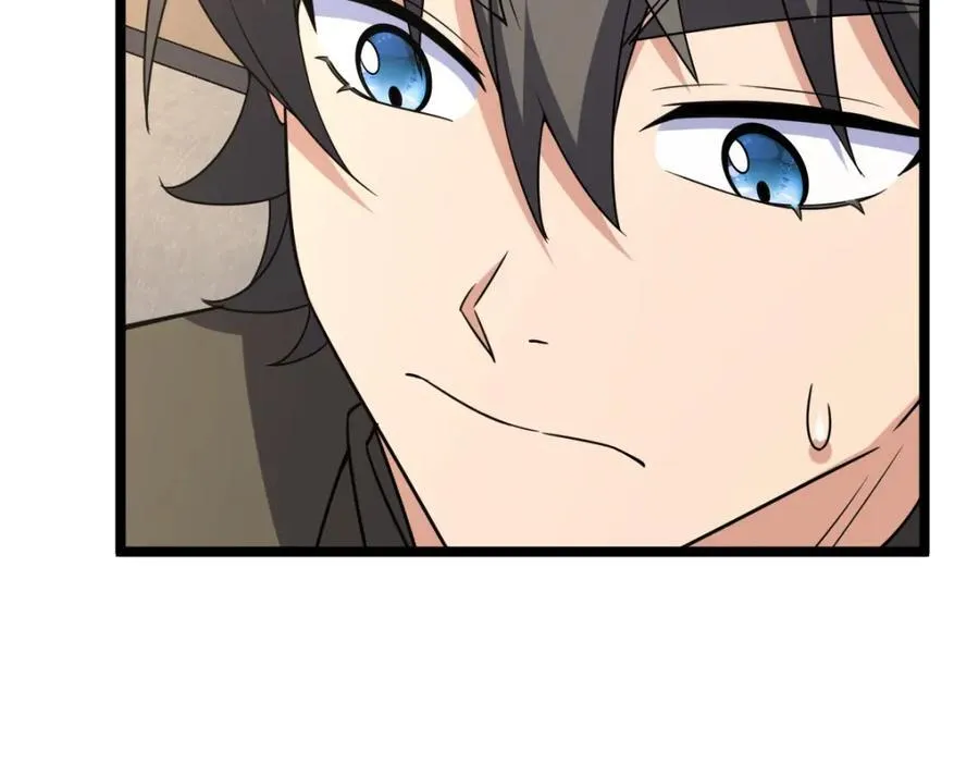 我家老婆来自一千年前 漫画漫画,2481图