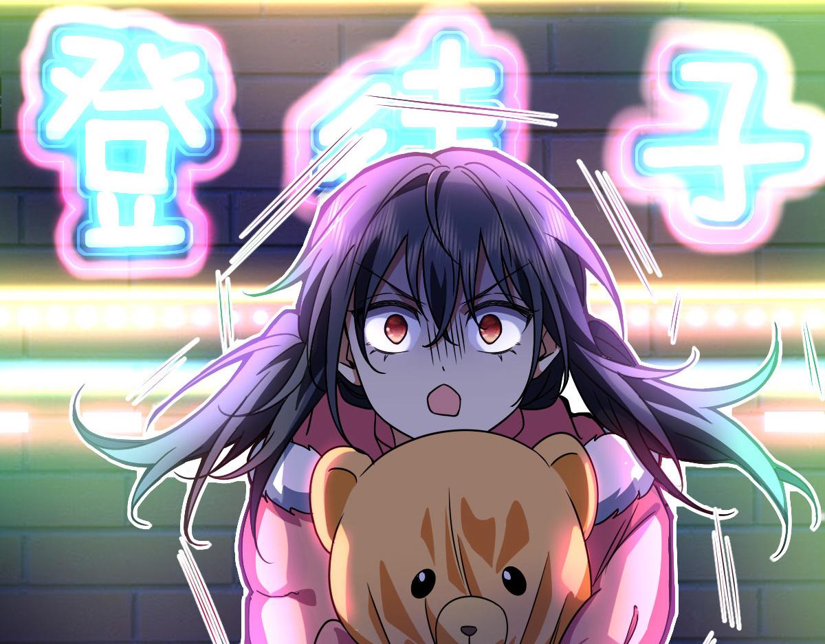 我家老婆来自一千年前 漫画漫画,621图