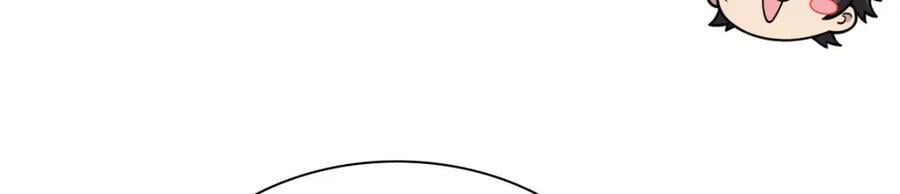 我家老婆来自一千年前完结了吗漫画,2052图