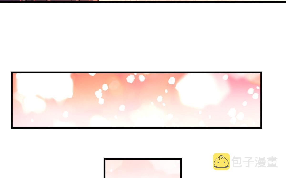 我家老婆来自一千年前 漫画漫画,832图
