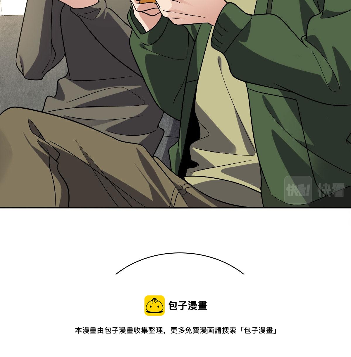 我家老婆来自一千年前完结了吗漫画,451图