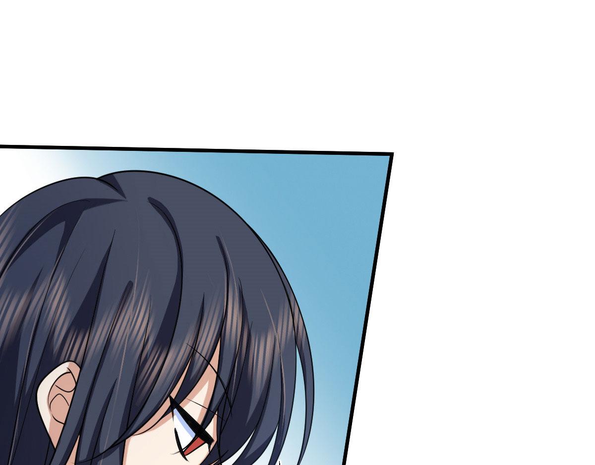 我家老婆来自一千年前 漫画漫画,832图
