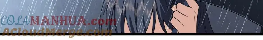 我家老婆来自一千年前 漫画漫画,2121图