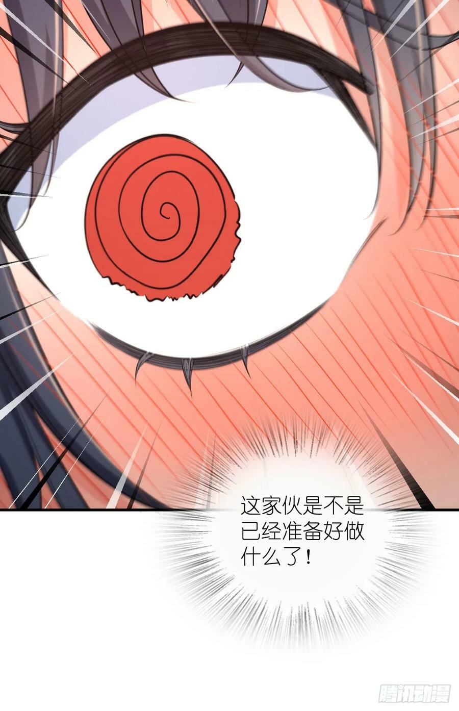 我家老婆来自一千年前是什么类型的小说漫画,1482图