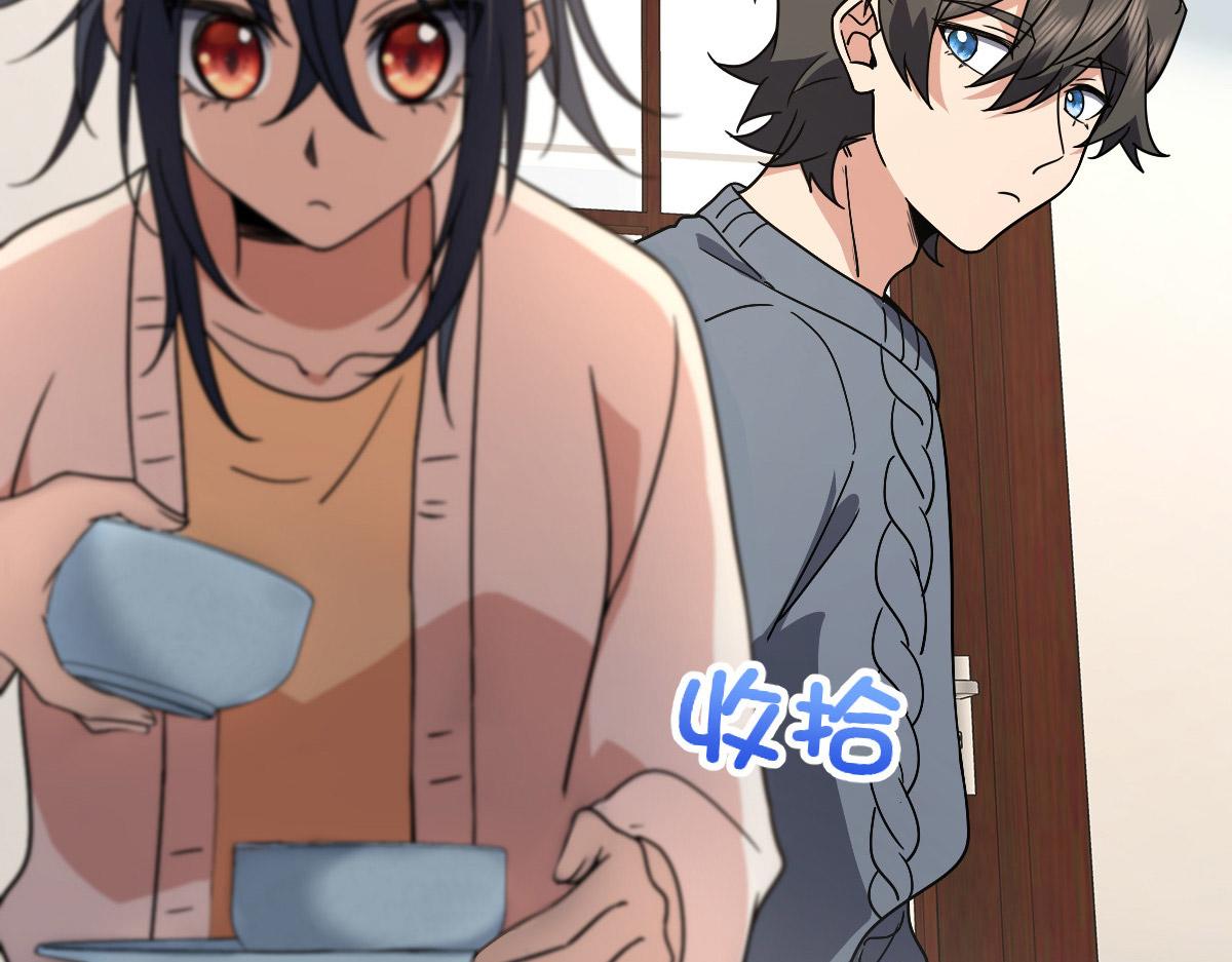 我家老婆来自一千年前是什么类型的小说漫画,582图