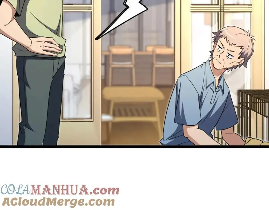 我家老婆来自一千年前完结了吗漫画,2211图
