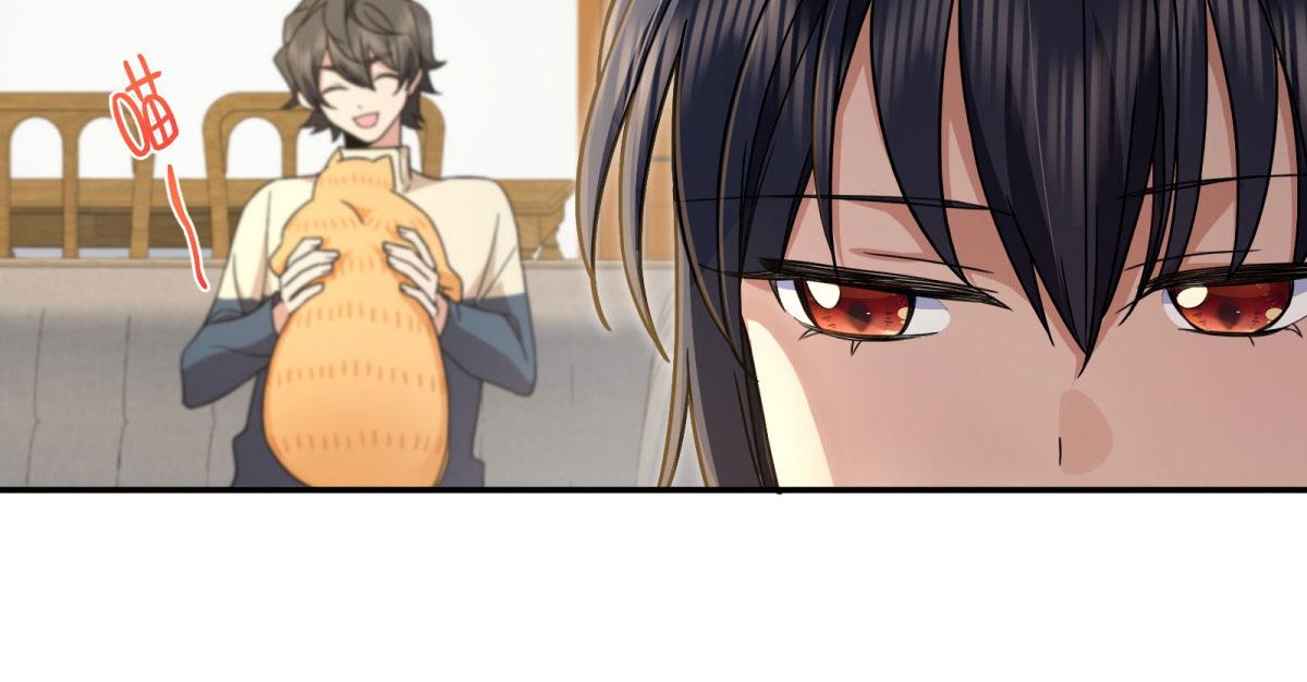 我家老婆来自一千年前 漫画漫画,771图