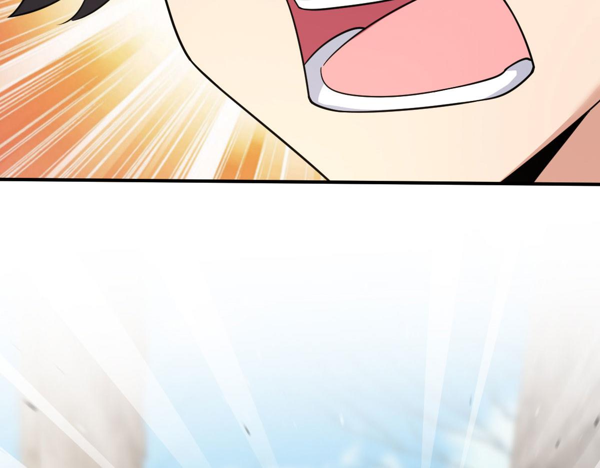 我家老婆来自一千年前 漫画漫画,862图