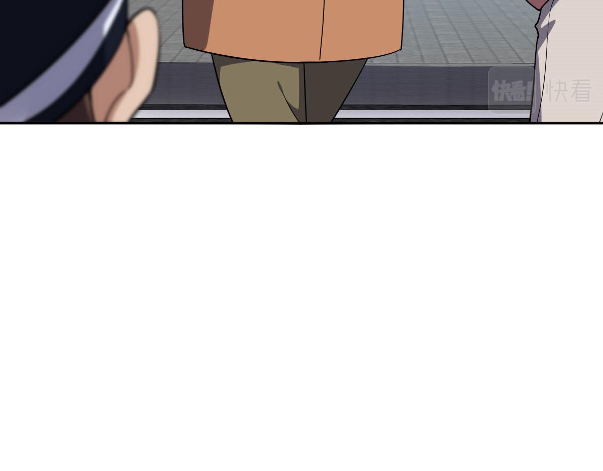 我家老婆来自一千年前漫画,482图