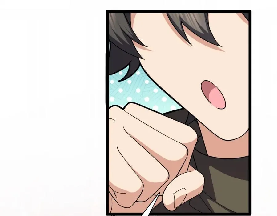 我家老婆来自一千年前 漫画漫画,2492图